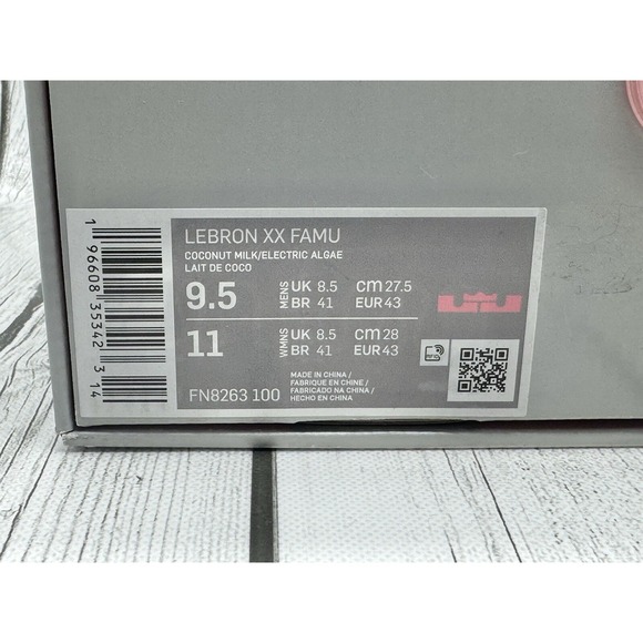 Nike x Florida A&M Uni x LeBron 20 From Tally To The World Size 9.5 FN8263‑100 main image 8